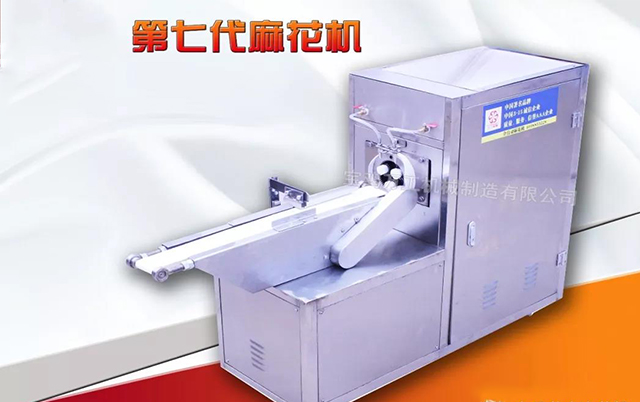 萬(wàn)工三年匠心“2018新式第七代麻花機(jī)”震撼來襲