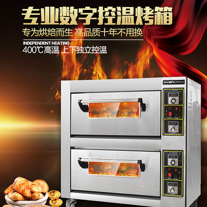 商用烤箱選擇用電的還是用氣的好？